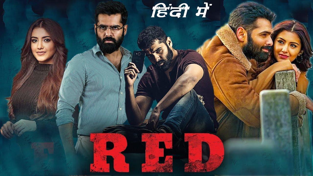 فيلم Red 2021 مترجم كامل HD