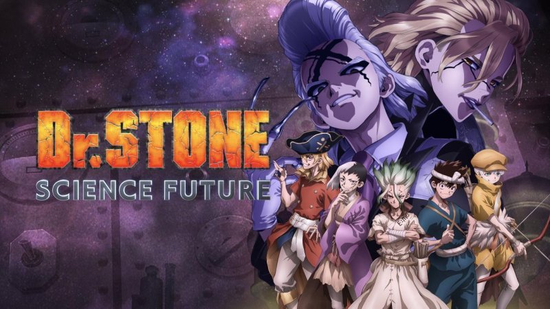 انمي Dr. Stone الموسم الرابع الحلقة 23 الثالثة والعشرون مترجمة
