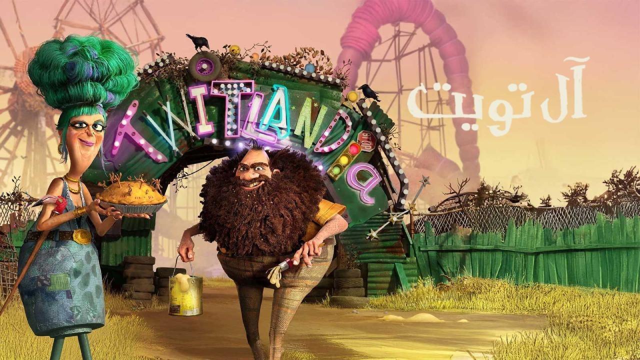 فيلم The Twits 2025 مدبلج كامل بجودة عالية HD