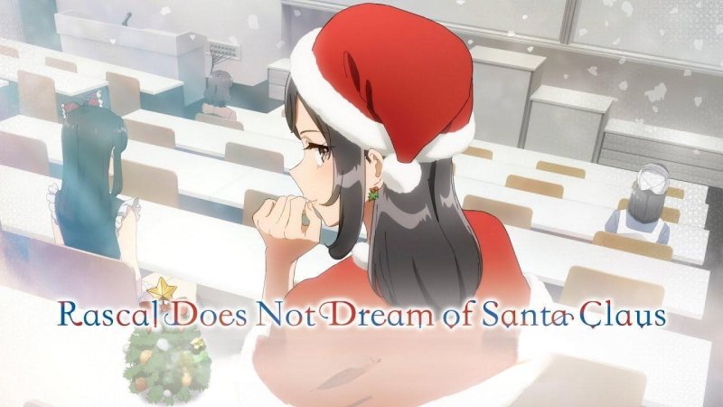 انمي Seishun Buta Yarou wa Santa Claus no Yume wo Minai الحلقة 10 العاشرة مترجمة