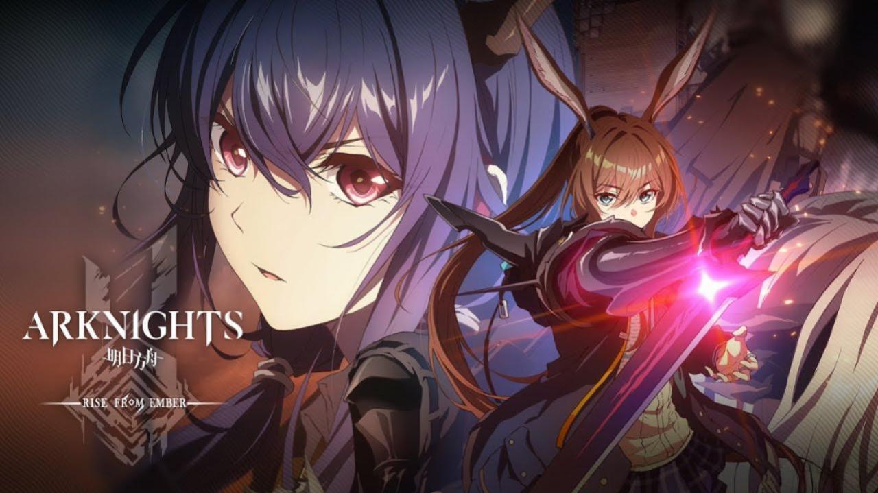انمي Arknights: Rise from Ember الموسم الثالث الحلقة 4 الرابعة مترجمة