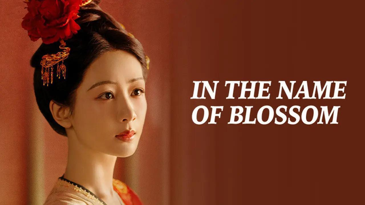 مسلسل In the Name of Blossom الحلقة 12 الثانية عشر مترجمة