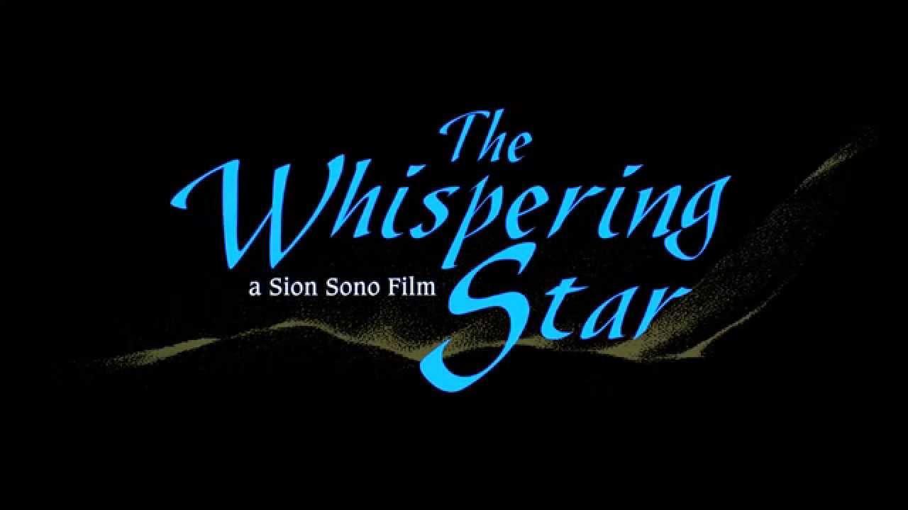 فيلم The Whispering Star 2015 مترجم كامل HD