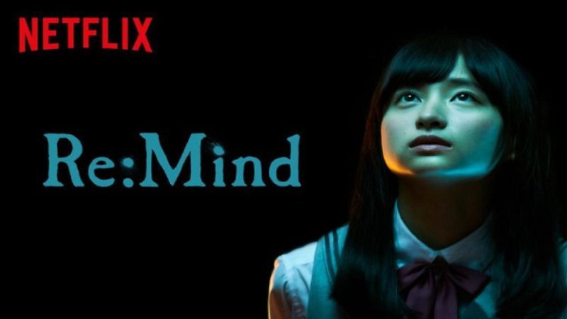 مسلسل Re:Mind الموسم الاول الحلقة 13 الثالثة عشر مترجمة والاخيرة