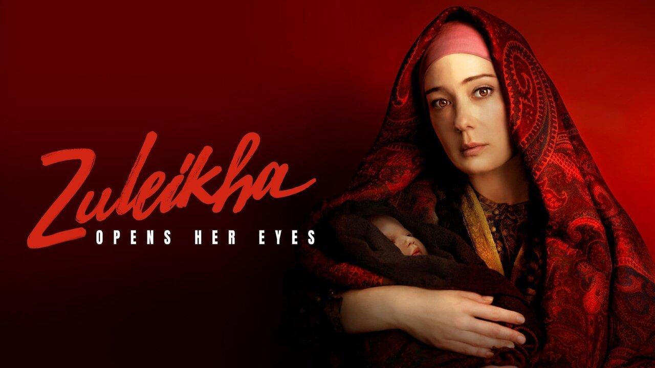 مسلسل Zuleikha Opens Her Eyes الحلقة 6 السادسة مترجمة
