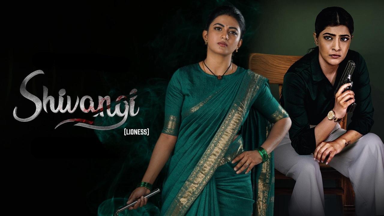 فيلم Shivangi Lioness 2025 مترجم كامل HD