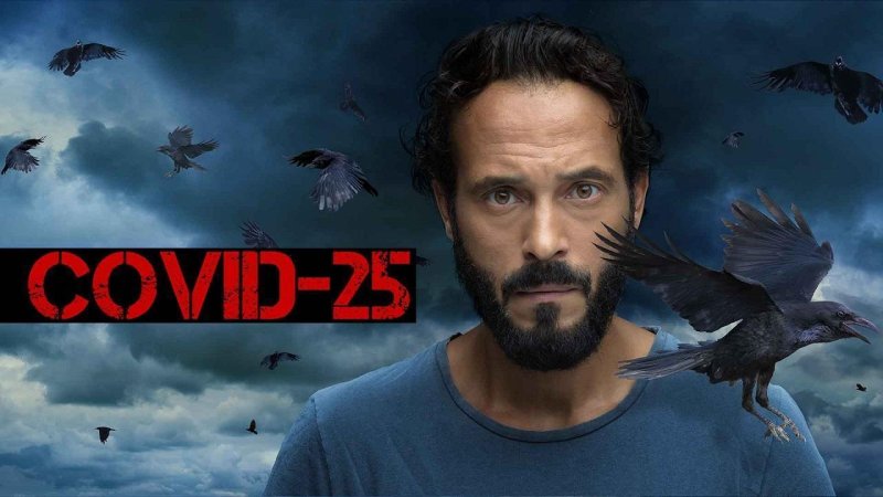 مسلسل كوفيد 25 الحلقة 8 الثامنة