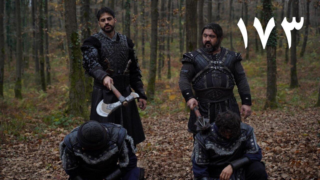 مسلسل المؤسس عثمان 6 الحلقة 9 مترجمة | قيامة عثمان الحلقة 173