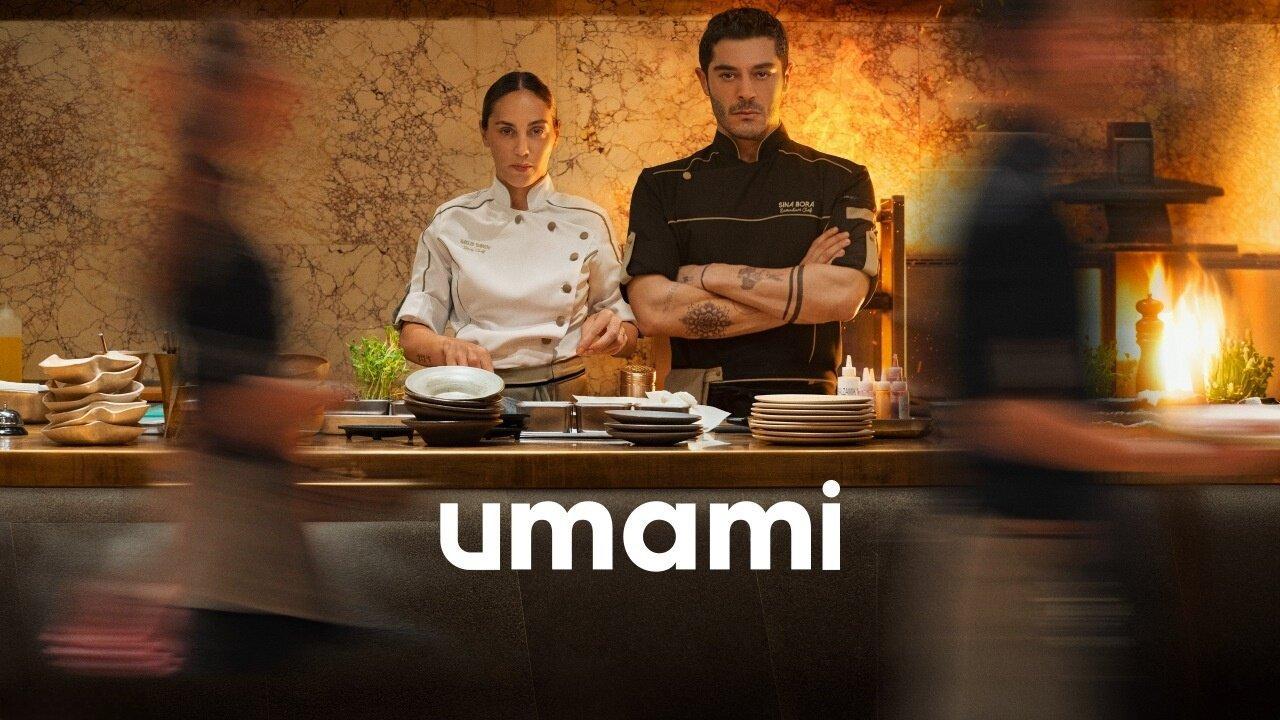 فيلم Umami 2025 مترجم كامل بجودة HD