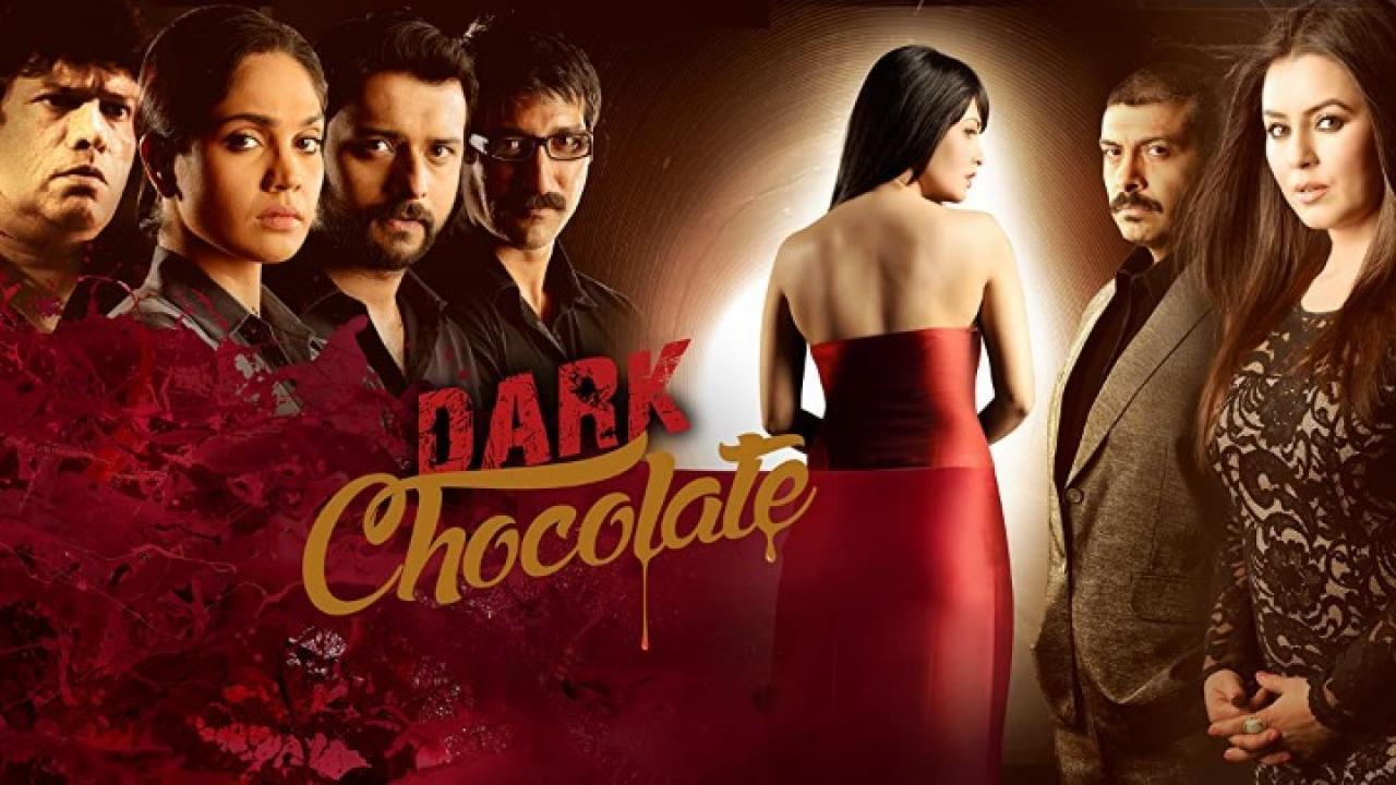 فيلم Dark Chocolate 2016 مترجم كامل HD