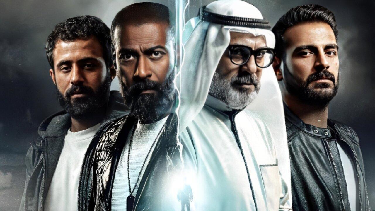 مسلسل ديستوبيا الحلقة 2 الثانية
