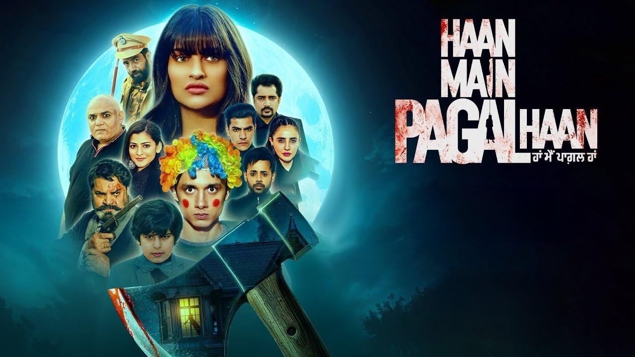 فيلم Haan Main Pagal Haan 2025 مترجم كامل بجودة عالية HD
