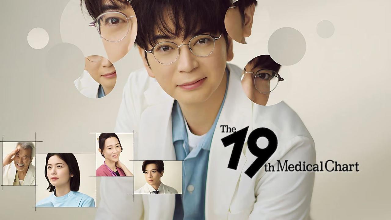 مسلسل The 19th Medical Chart الحلقة 8 الثامنة مترجمة