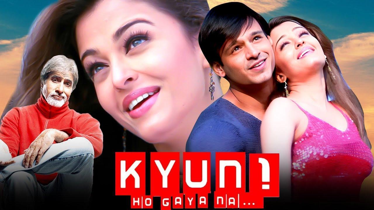 فيلم Kyun! Ho Gaya Na 2004 مدبلج كامل بجودة HD