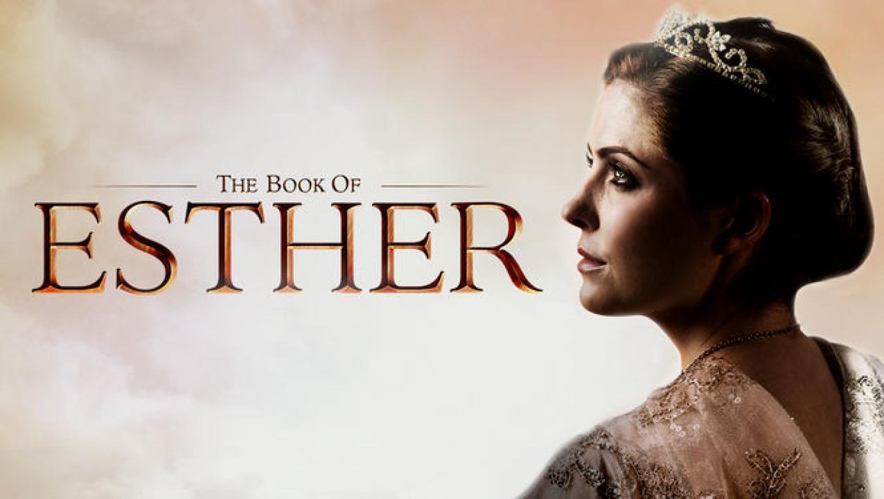 فيلم The Book of Esther 2013 مترجم كامل HD