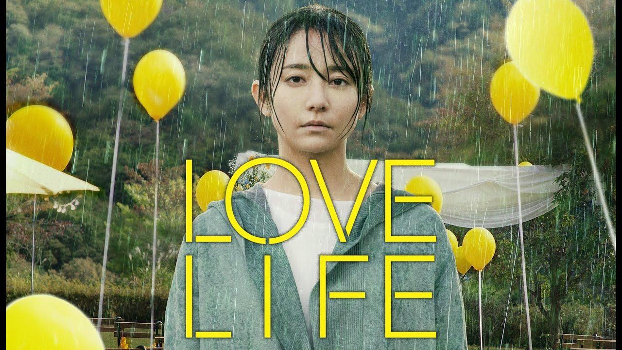 فيلم Love Life 2022 مترجم كامل HD