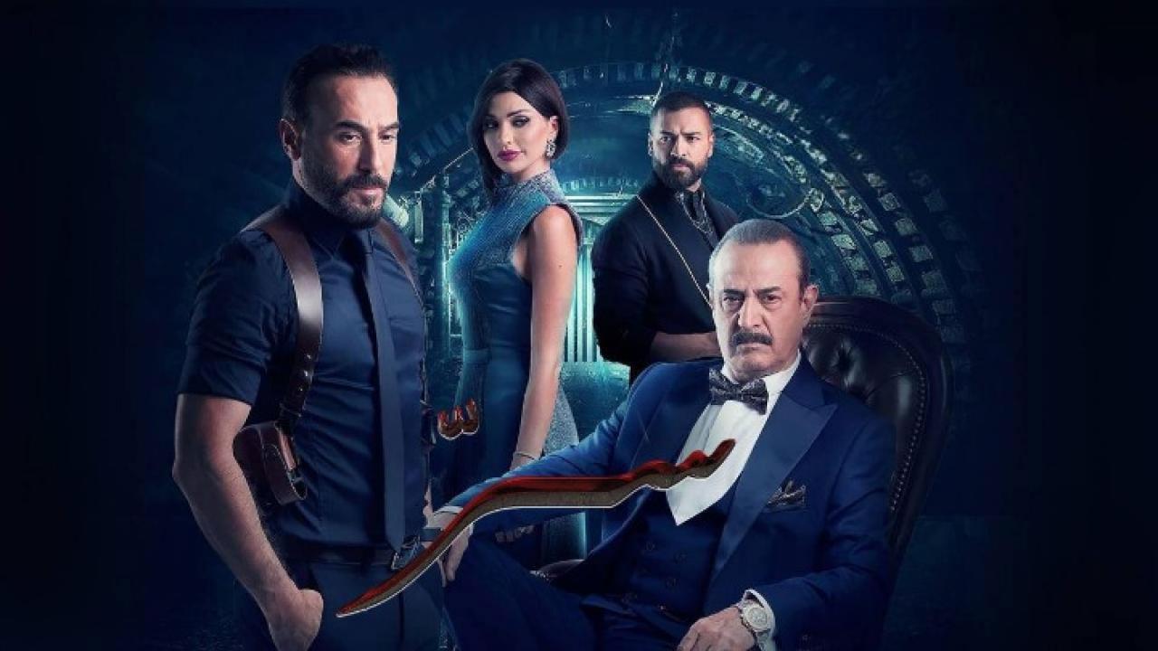مسلسل سر الجزء الأول الحلقة 37 السابعة والثلاثون