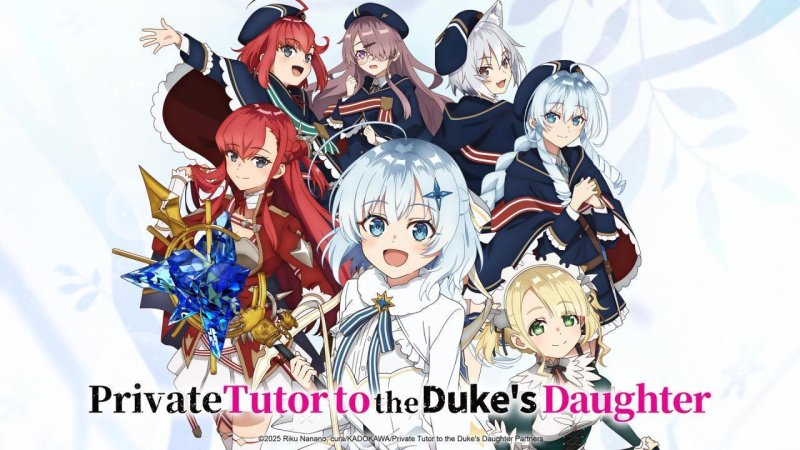 انمي Koujo Denka no Kateikyoushi الحلقة 8 الثامنة مترجمة