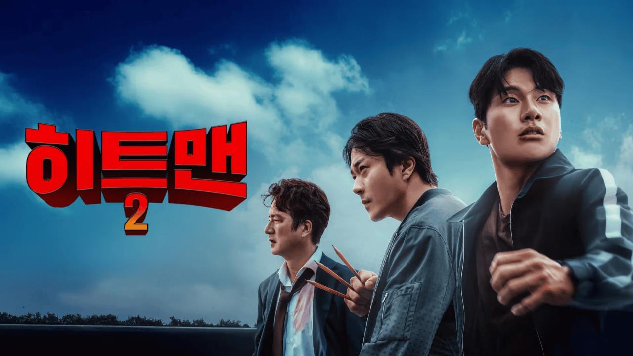 فيلم Hitman 2 2025 مترجم كامل بجودة HD