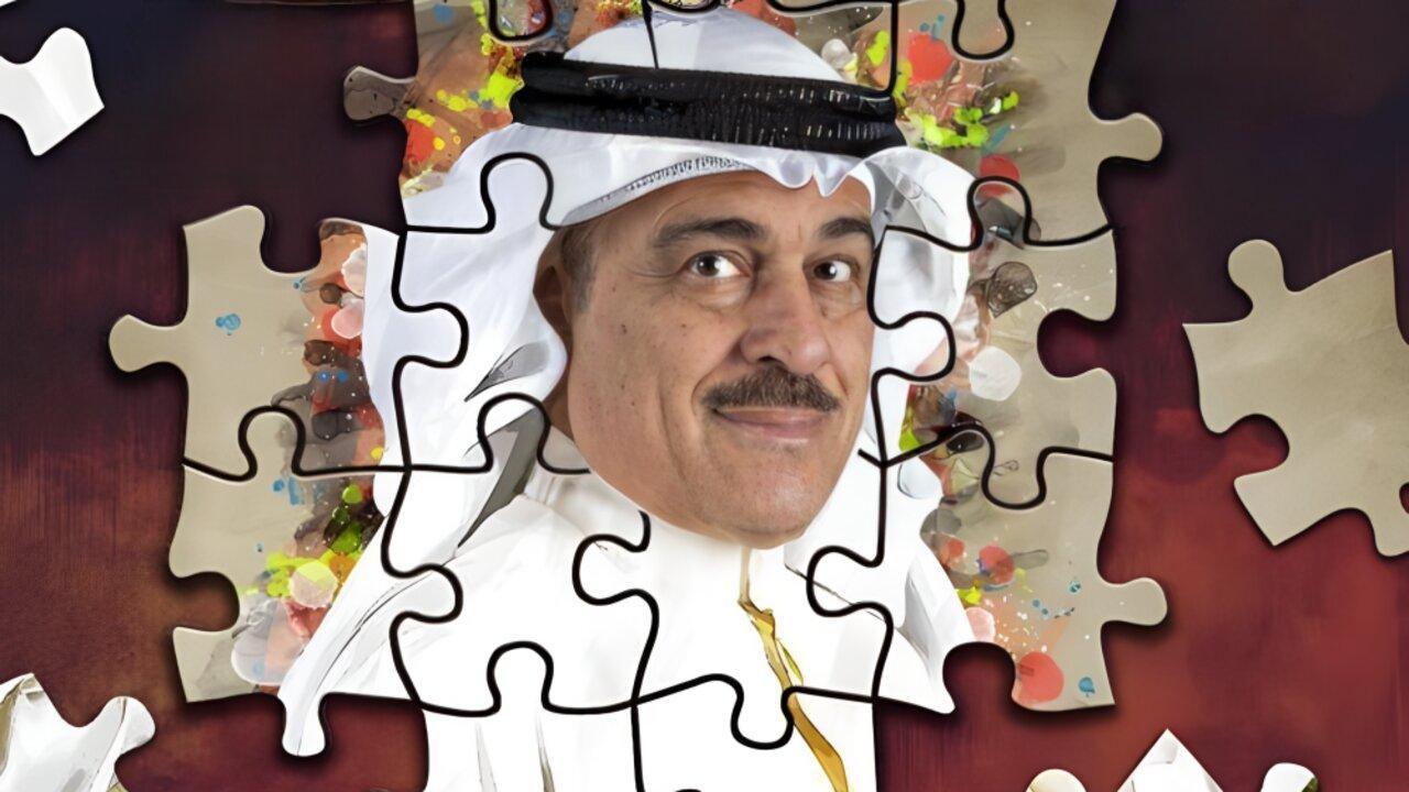 مسلسل جمعنا الهوى الحلقة 6 السادسة