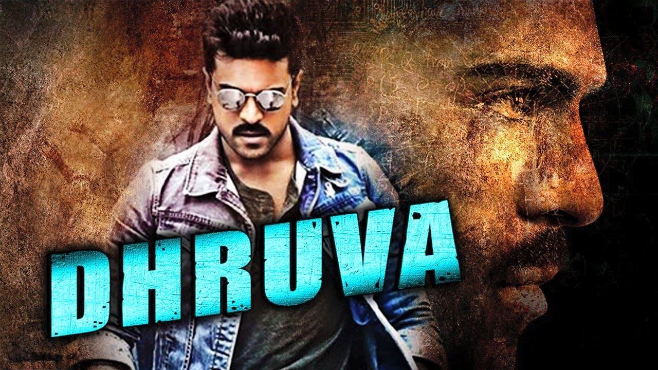 فيلم Dhruva 2016 مترجم كامل بجودة HD