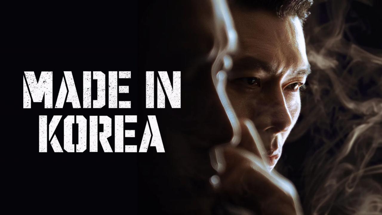 مسلسل Made in Korea الحلقة 2 الثانية مترجمة