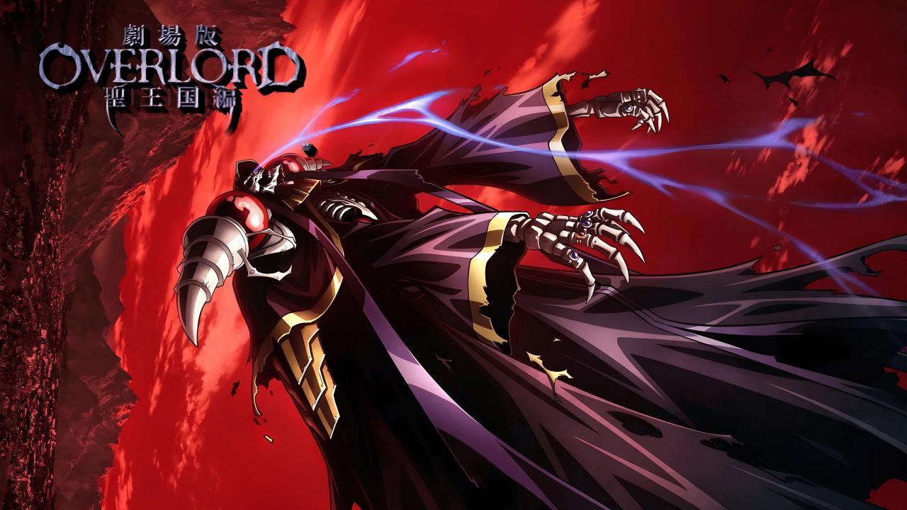 فيلم Overlord Movie 3: Sei Oukoku-hen 2024 مترجم كامل HD