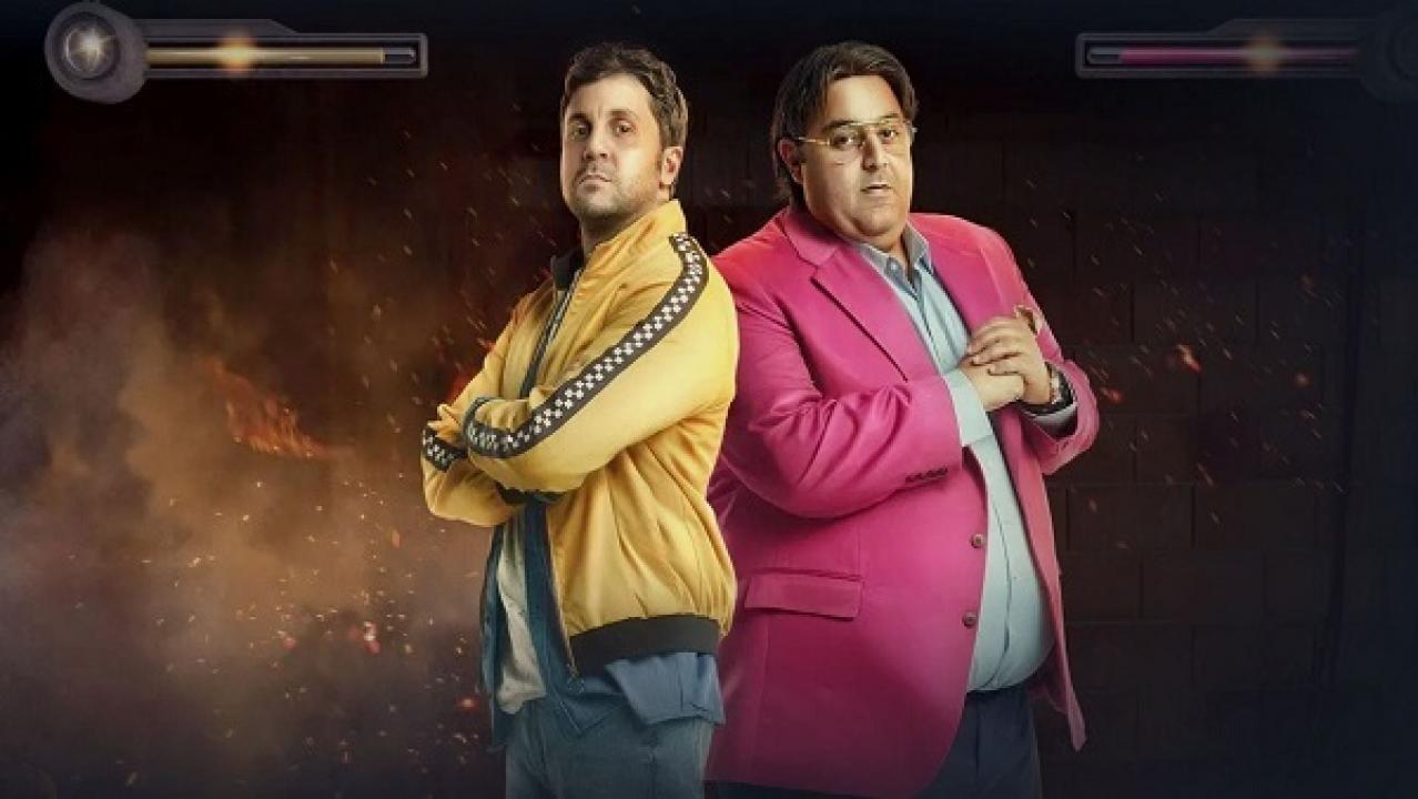 مسلسل اللعبة الحلقة 17 السابعة عشر