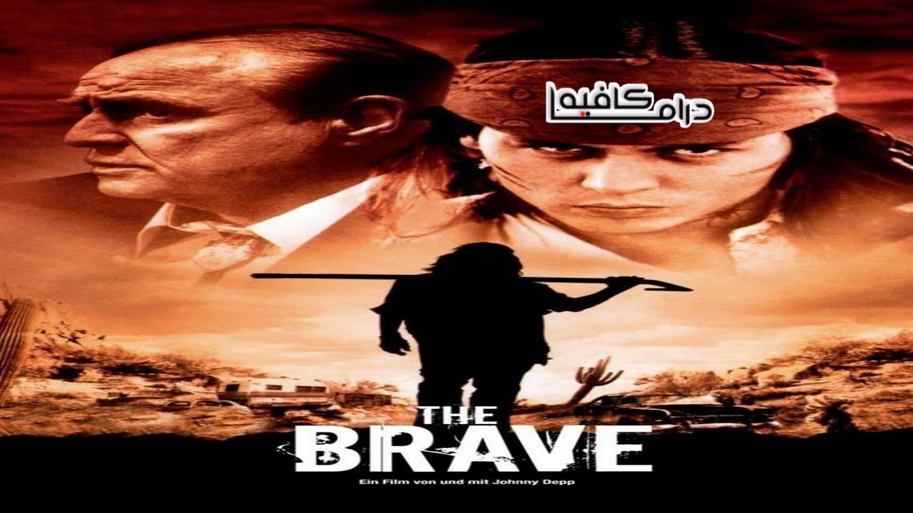 فيلم The Brave 1997 مترجم كامل HD اون لاين