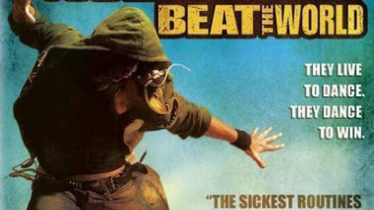 فيلم You Got Served Beat The World 2011 مترجم كامل HD