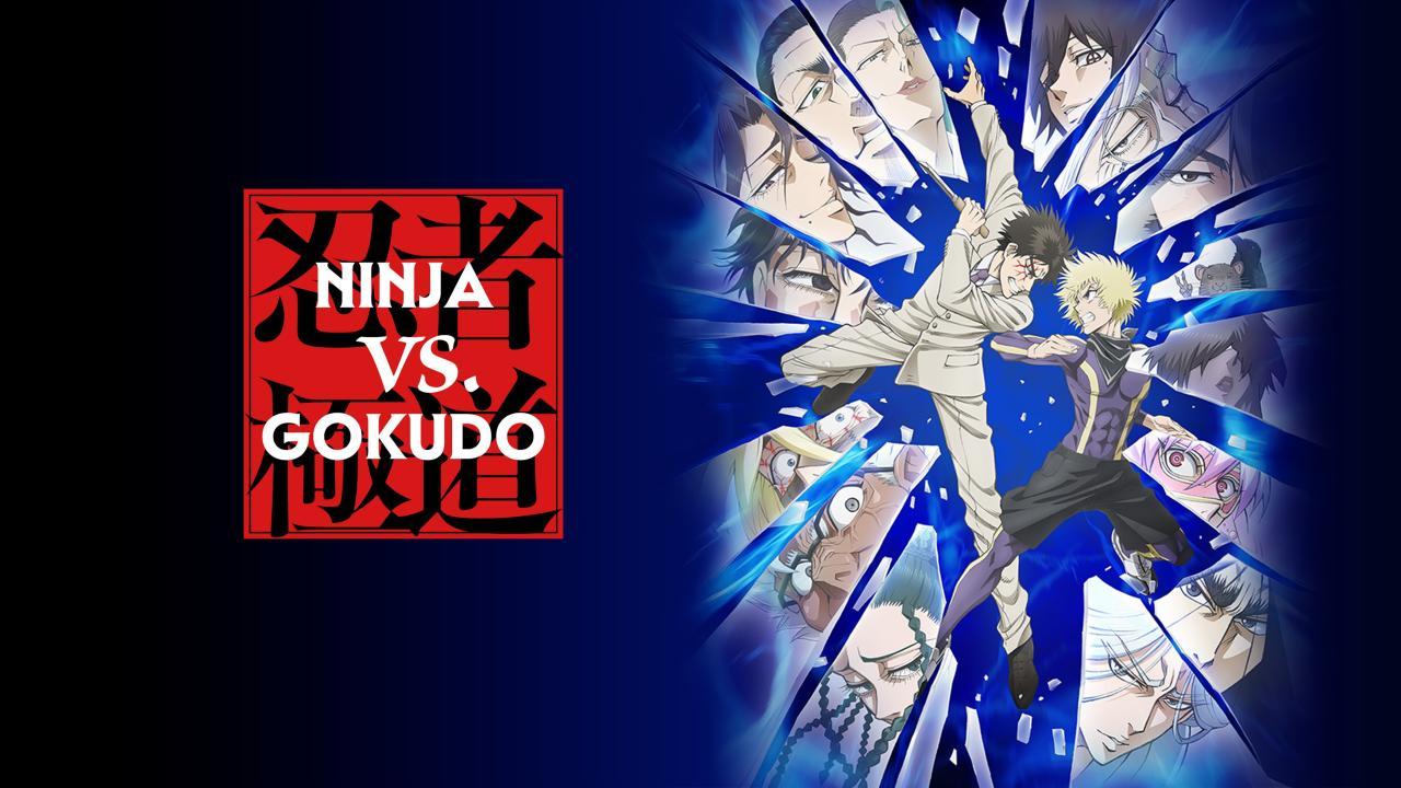 انمي Ninja to Gokudou الحلقة 2 الثانية مترجمة