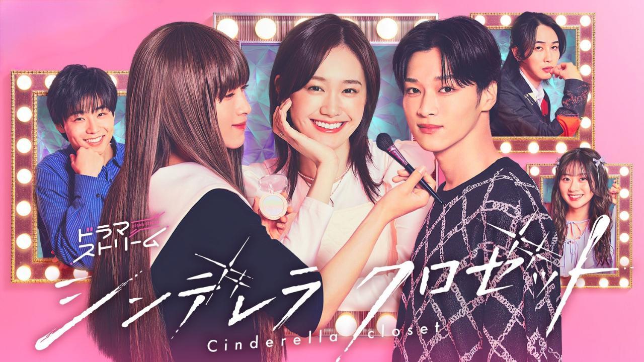 مسلسل Cinderella Closet الحلقة 8 الثامنة مترجمة