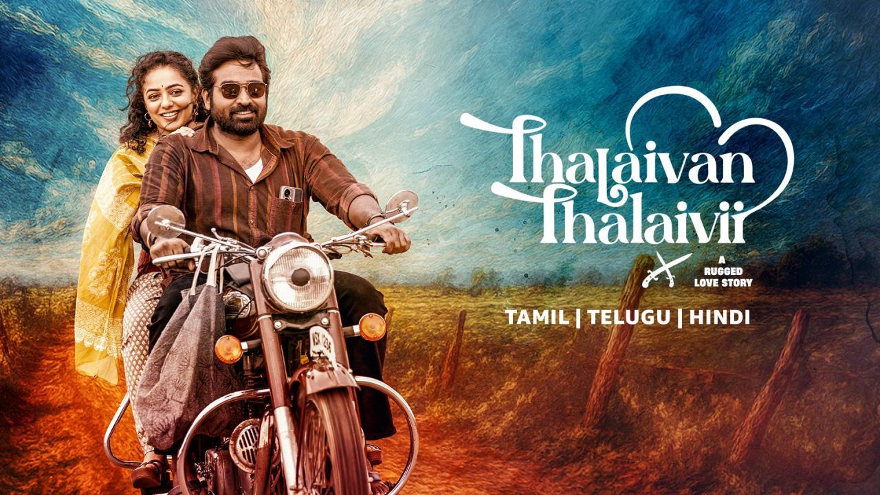 فيلم Thalaivan Thalaivii 2025 مترجم كامل بجودة HD