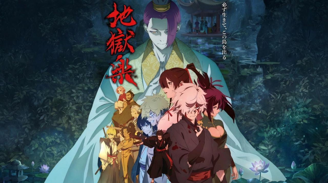 انمي Jigokuraku الموسم الثاني الحلقة 4 الرابعة مترجمة