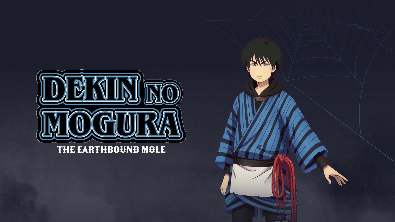 انمي Dekin no Mogura الحلقة 4 الرابعة مترجمة