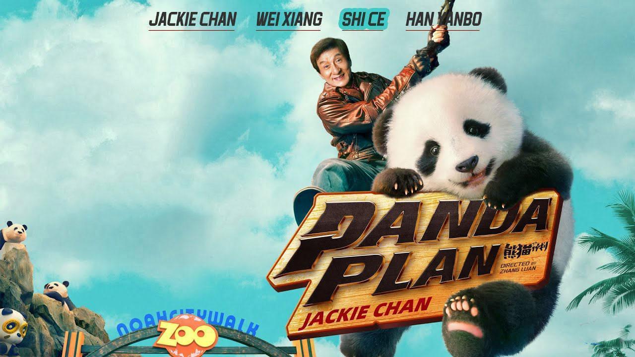 فيلم Panda Plan 2024 مترجم كامل بجودة HD