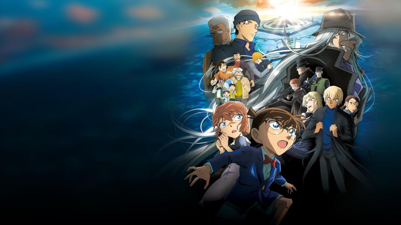 فيلم Detective Conan: Black Iron Submarine 2023 مترجم كامل HD