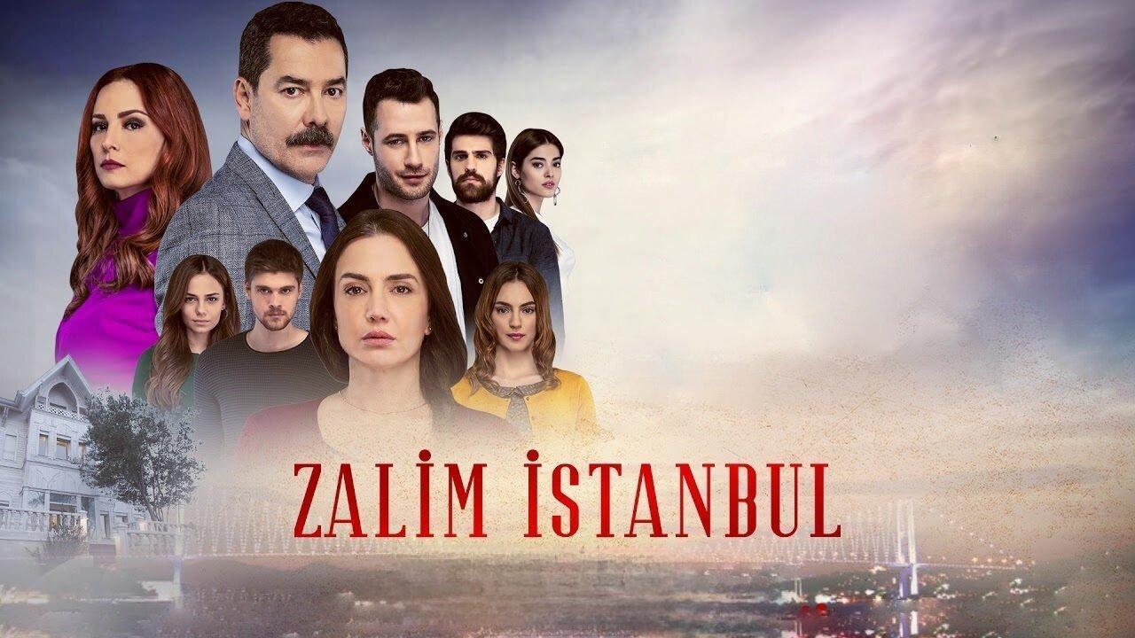 مسلسل اسطنبول الظالمة الحلقة 21 الحادية والعشرون مترجمة