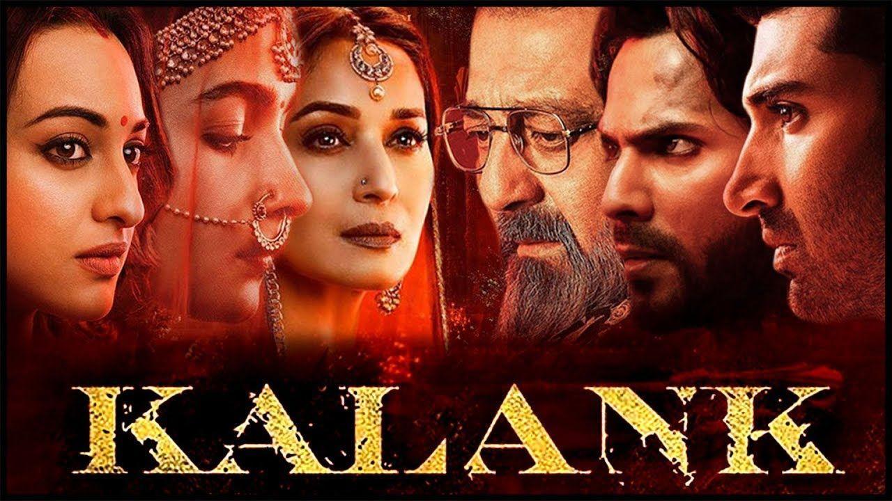 فيلم Kalank 2019 مترجم كامل HD