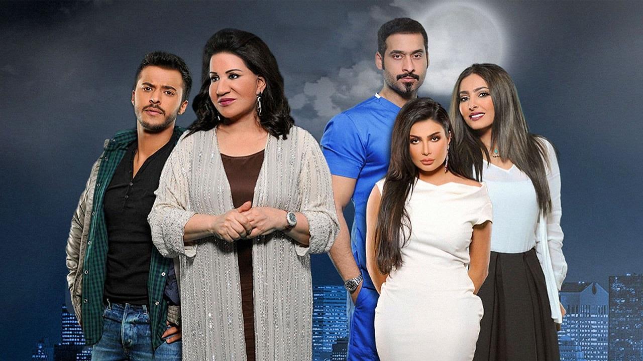 مسلسل نوايا الموسم الاول الحلقة 22 الثانية والعشرون