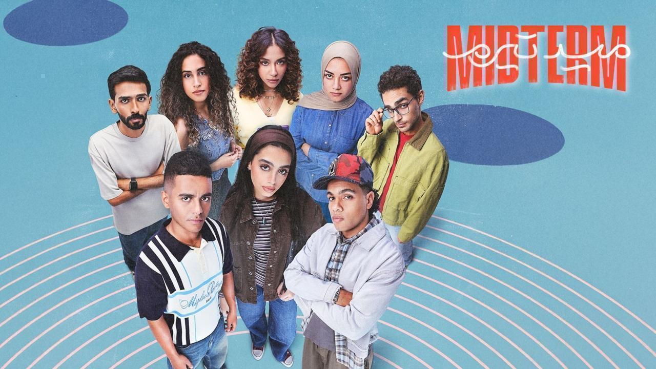 مسلسل ميدتيرم الحلقة 25 الخامسة والعشرون