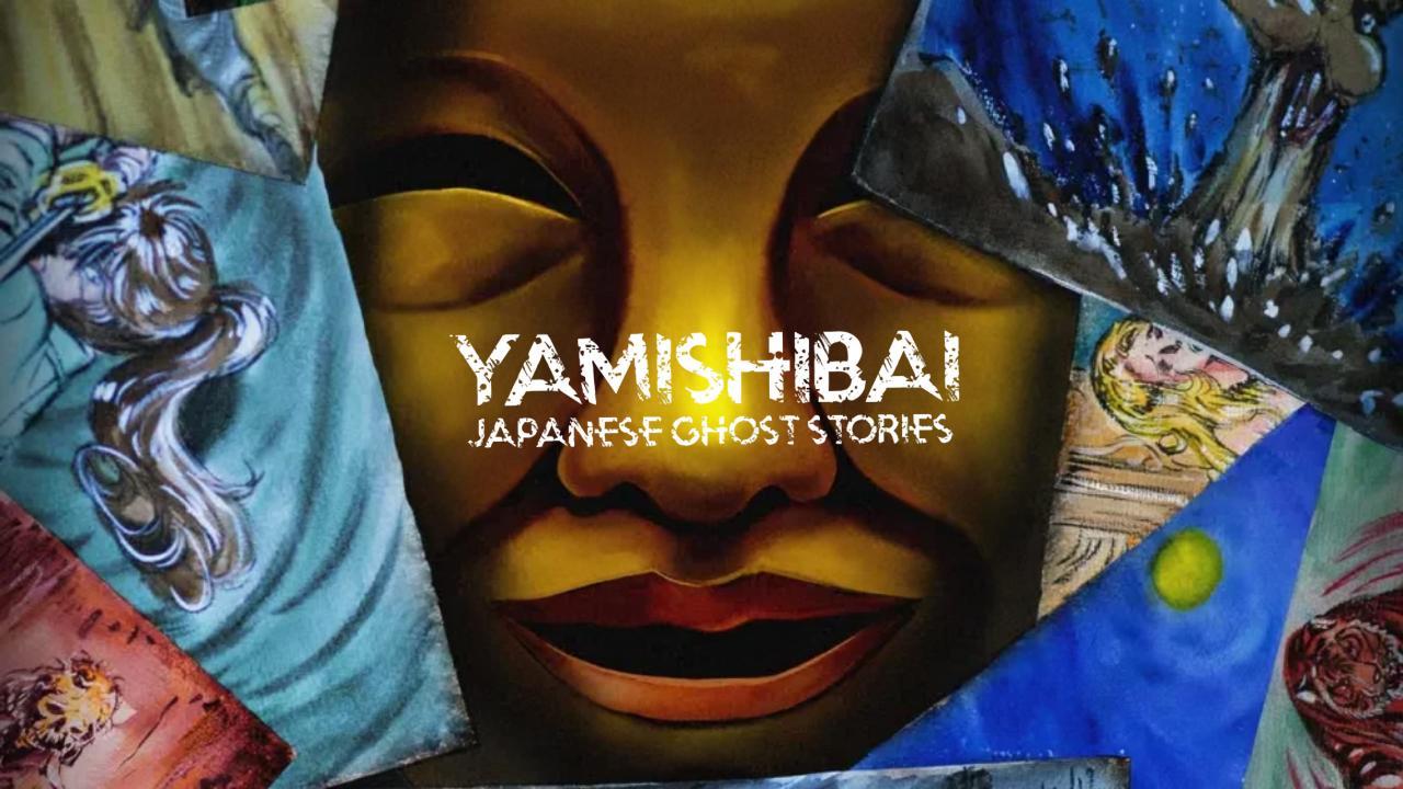 انمي Yami Shibai الموسم 15 الحلقة 5 الخامسة مترجمة