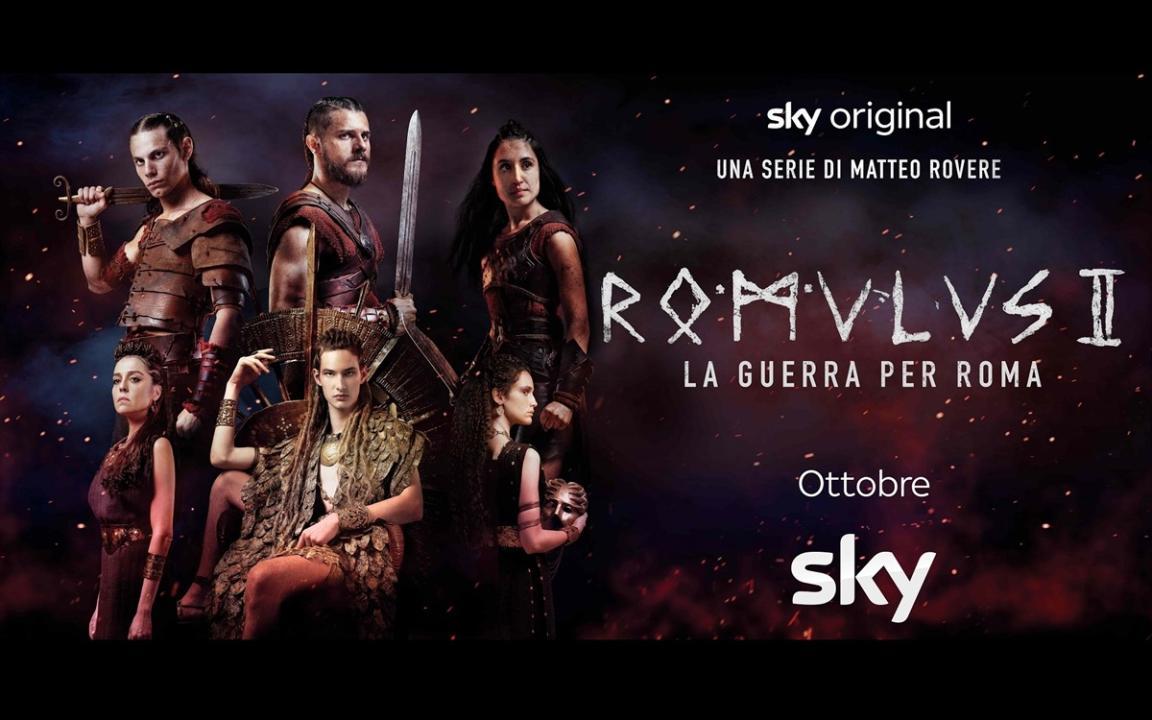 مسلسل Romulus الموسم الثاني الحلقة 8 الثامنة مترجمة والاخيرة
