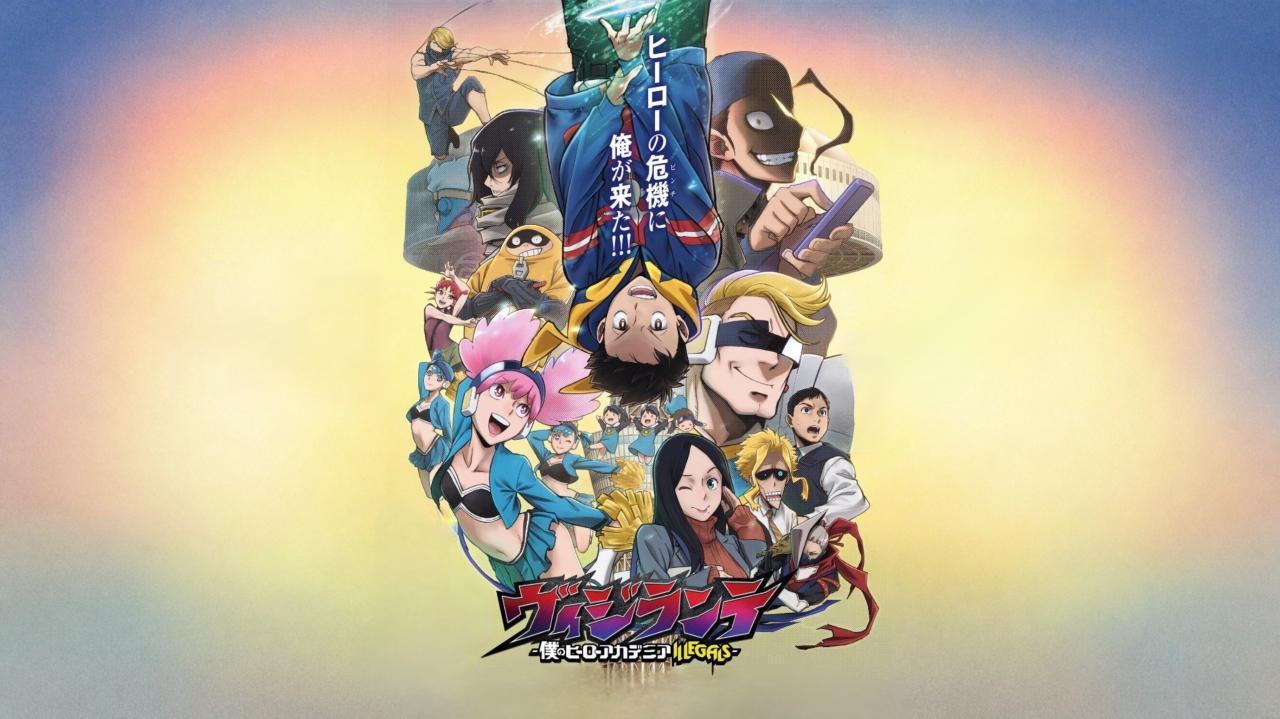 انمي Vigilante: Boku no Hero Academia Illegals الموسم الثاني الحلقة 2 الثانية مترجمة