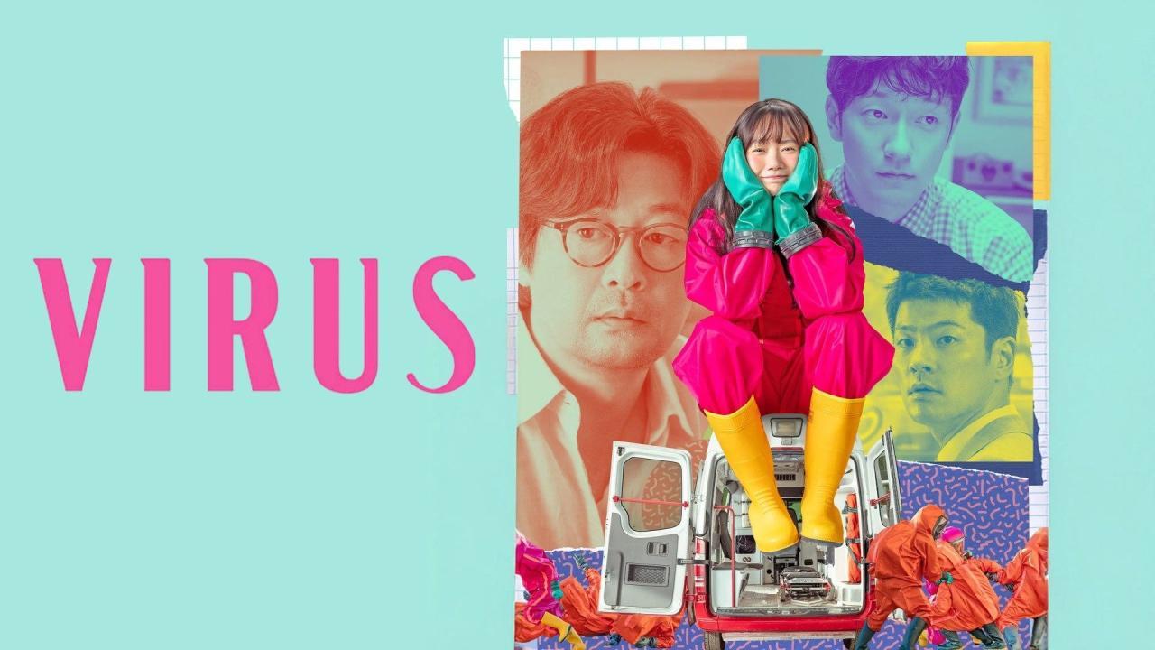 فيلم Virus 2025 مترجم كامل بجودة HD
