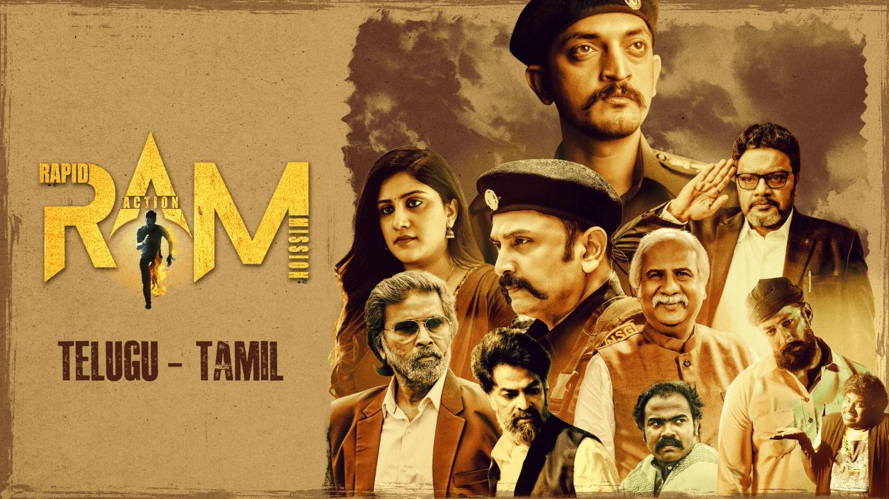 فيلم RAM: Rapid Action Mission 2024 مترجم كامل بجودة HD