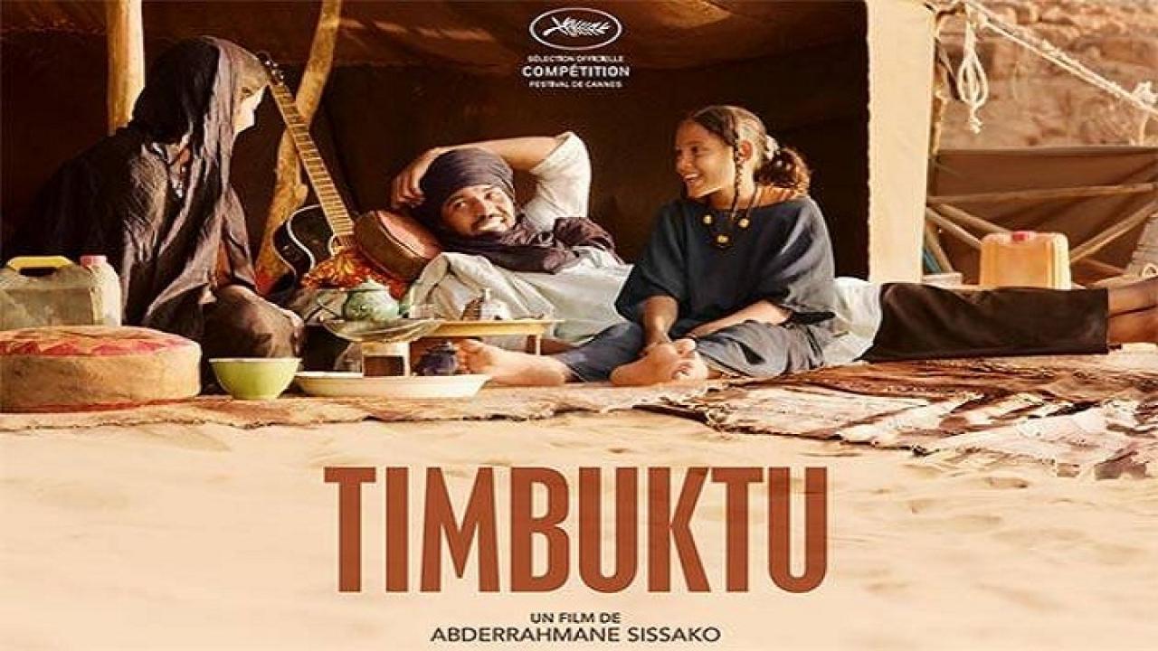 فيلم Timbuktu 2014 مترجم كامل HD