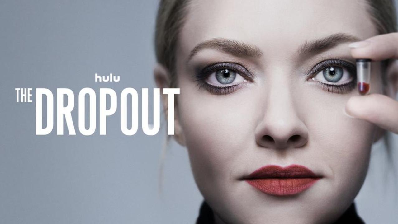 مسلسل The Dropout الموسم الاول الحلقة 7 السابعة مترجمة