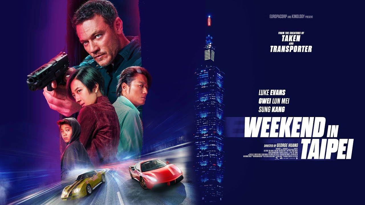 فيلم Weekend in Taipei 2024 مترجم كامل