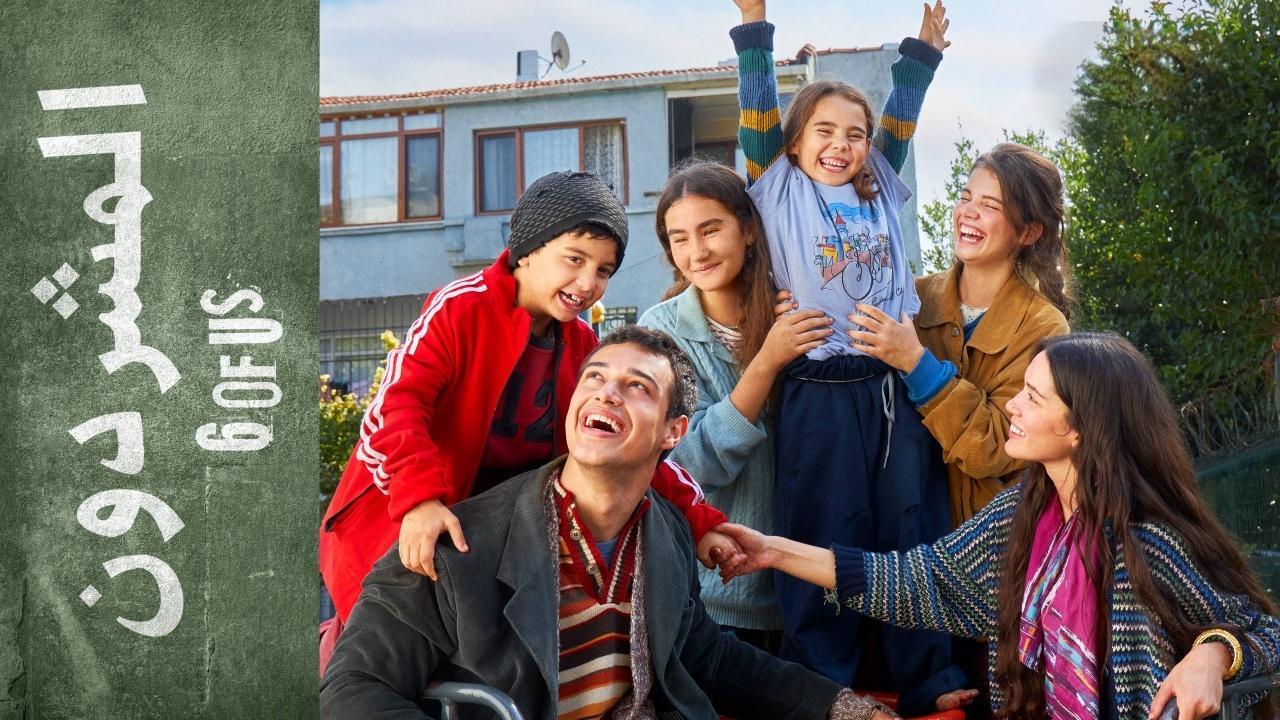 مسلسل المشردون الحلقة 20 العشرون مدبلجة